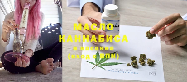 MDMA Ельня