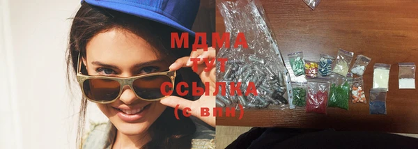 мефедрон Пересвет