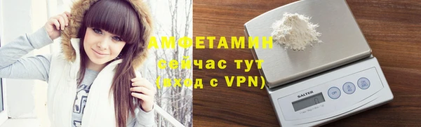 метадон Покровск