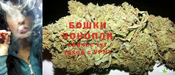 мефедрон Пересвет