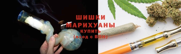 ALPHA PVP Балабаново