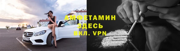 эйфоретик Баксан