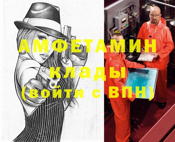 марихуана Переславль-Залесский