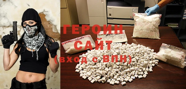ПСИЛОЦИБИНОВЫЕ ГРИБЫ Пестово