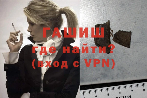 мефедрон Пересвет