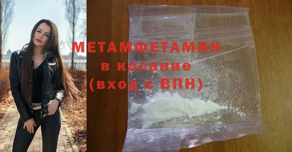 марихуана Переславль-Залесский
