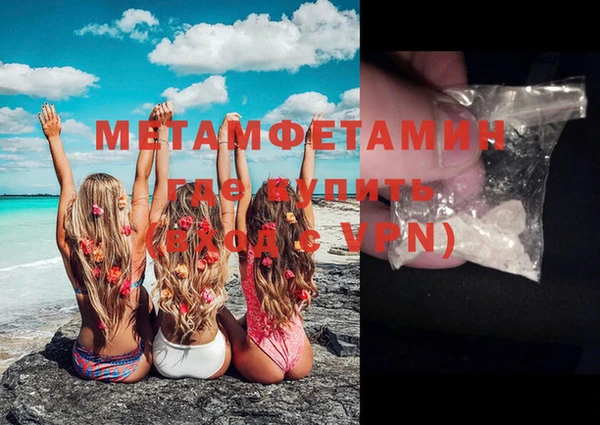 марихуана Переславль-Залесский