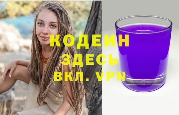 марихуана Переславль-Залесский