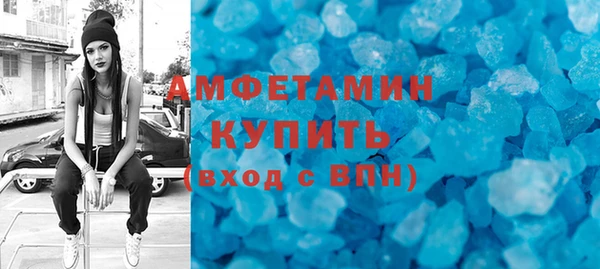 марихуана Переславль-Залесский