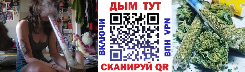 mega tor  Пересвет  Канабис LSD WEED 